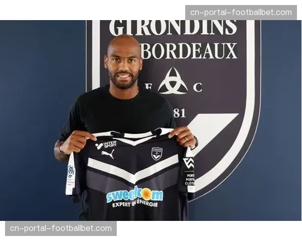 前波尔多俱乐部高管因涉嫌在球员转会中贪污被正式起诉